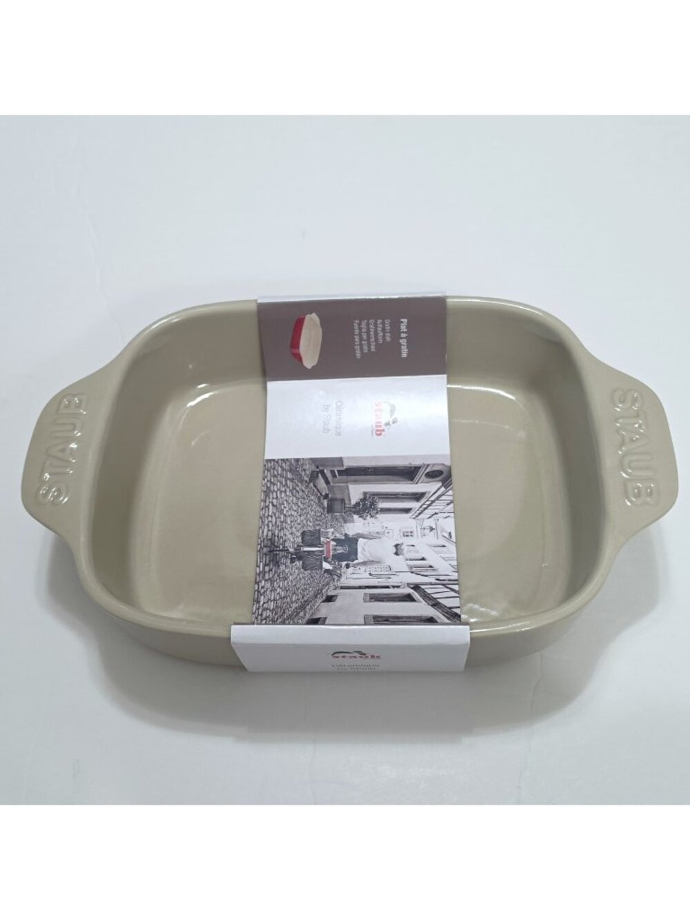 Staub 7.5” X 6” Staub Ceramic Gratin Dish Sage Beige 0.63 Qt. Portugal NEW